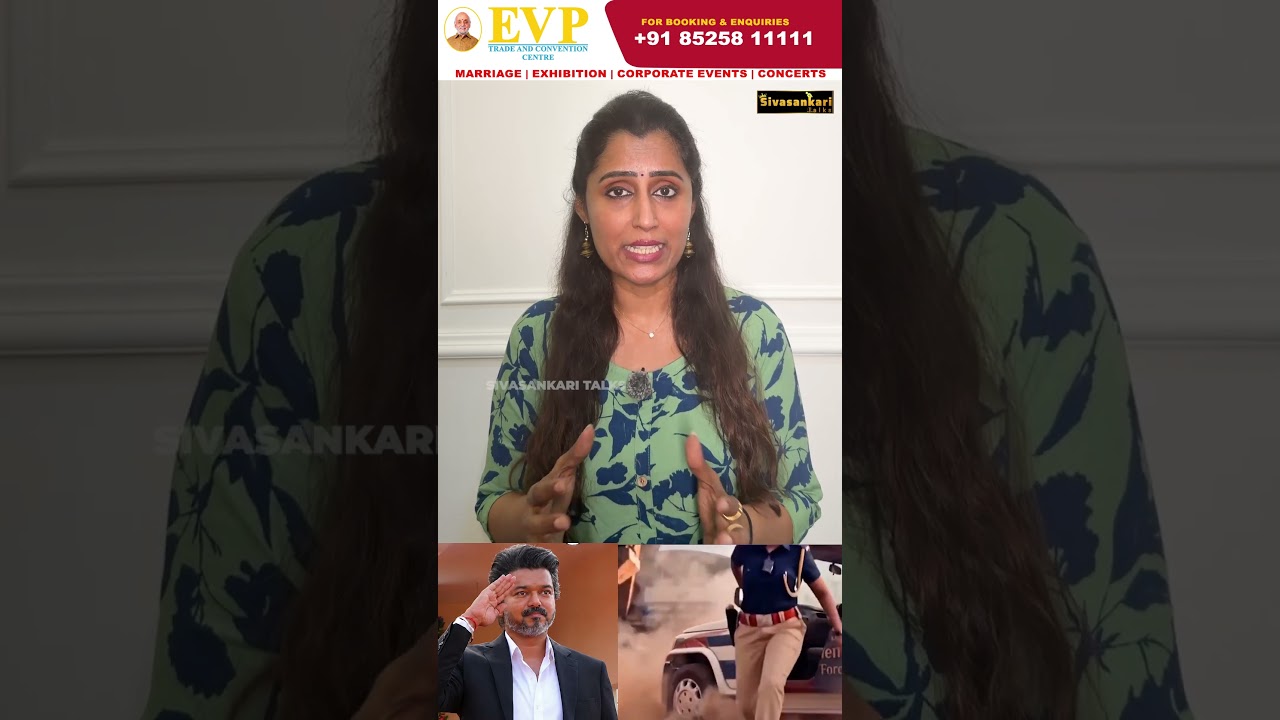 CM விஜயின் &ldquo;Drone patrol &ldquo; ஐடியா.. #SingappenSpecialForce #Singappen #CMJosephVijay&zwnj; #shorts