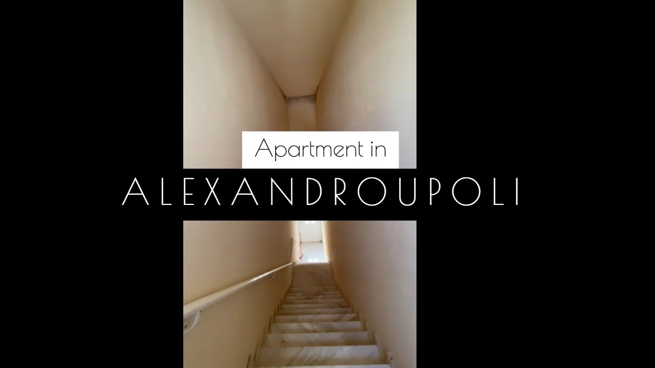 🏡Apartment in Alexandroupoli🗝️
