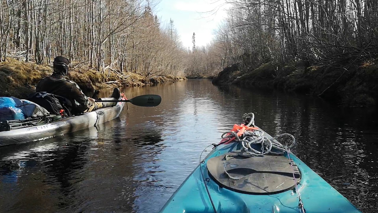 Quiet kayaking