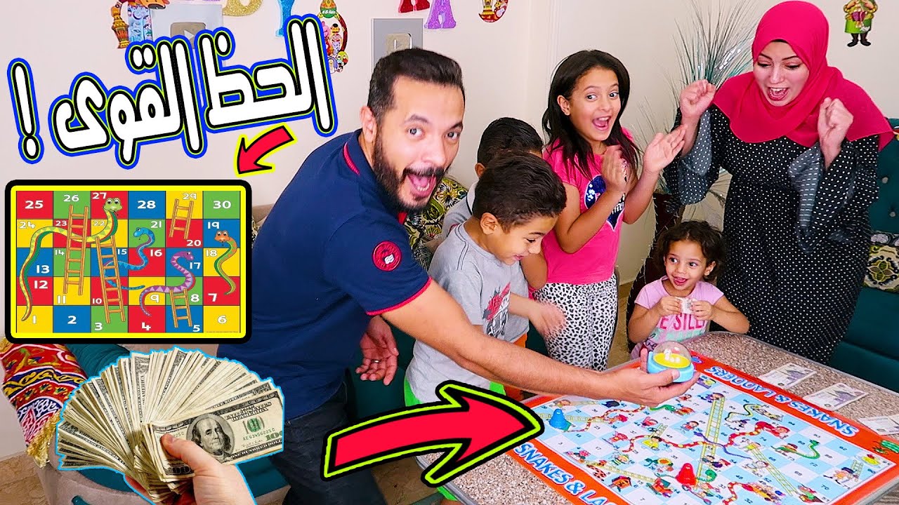تحدي الحظ القوى !! نهاية سيئة جداً😱