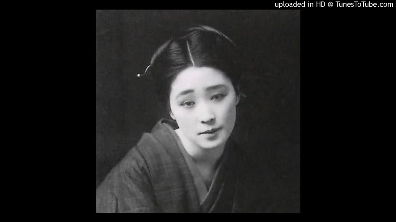 Meitei - Nami