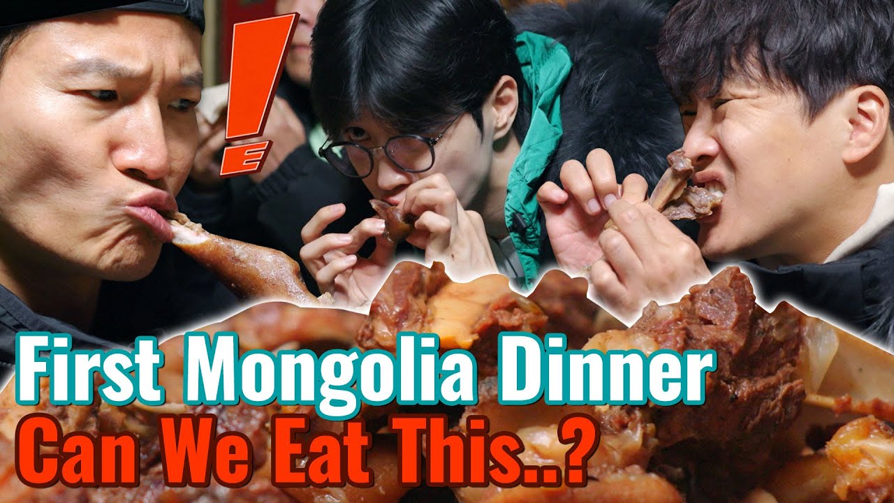 How does the Mongolian Goat Meat Food 