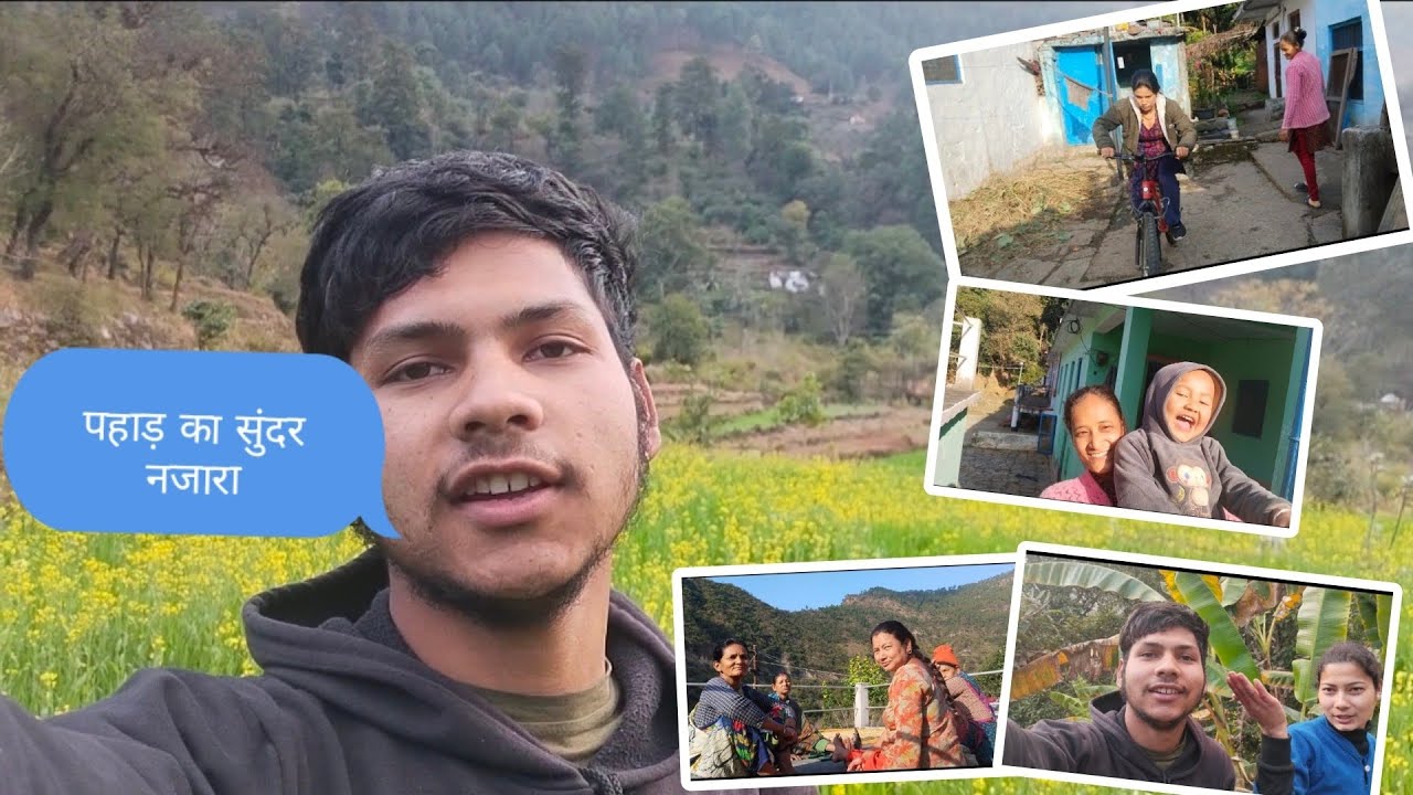 पहाड़ का सुंदर नज़ारा 🌄 | गांव की सुकून भरी जिंदगी ❤️