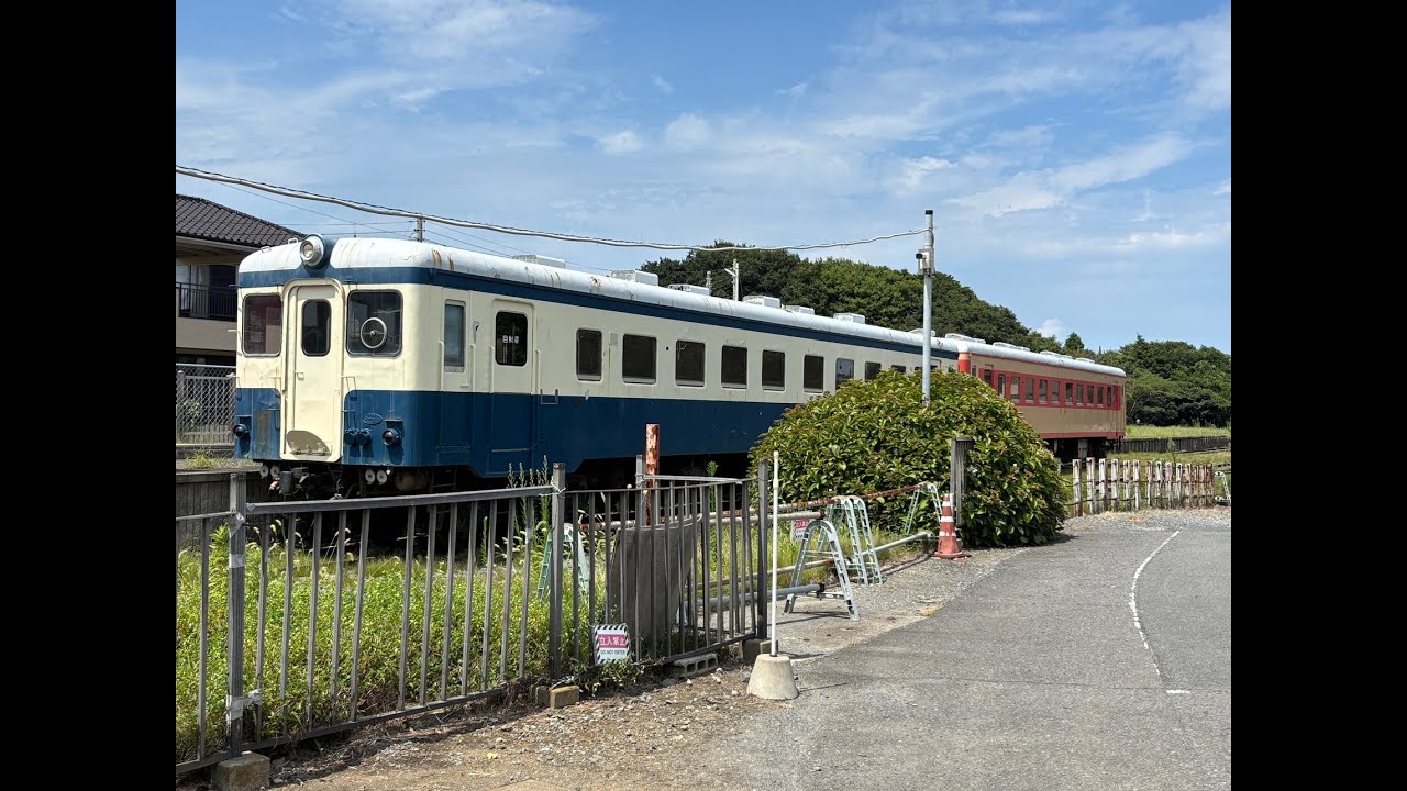 125 ときわ路パスの旅