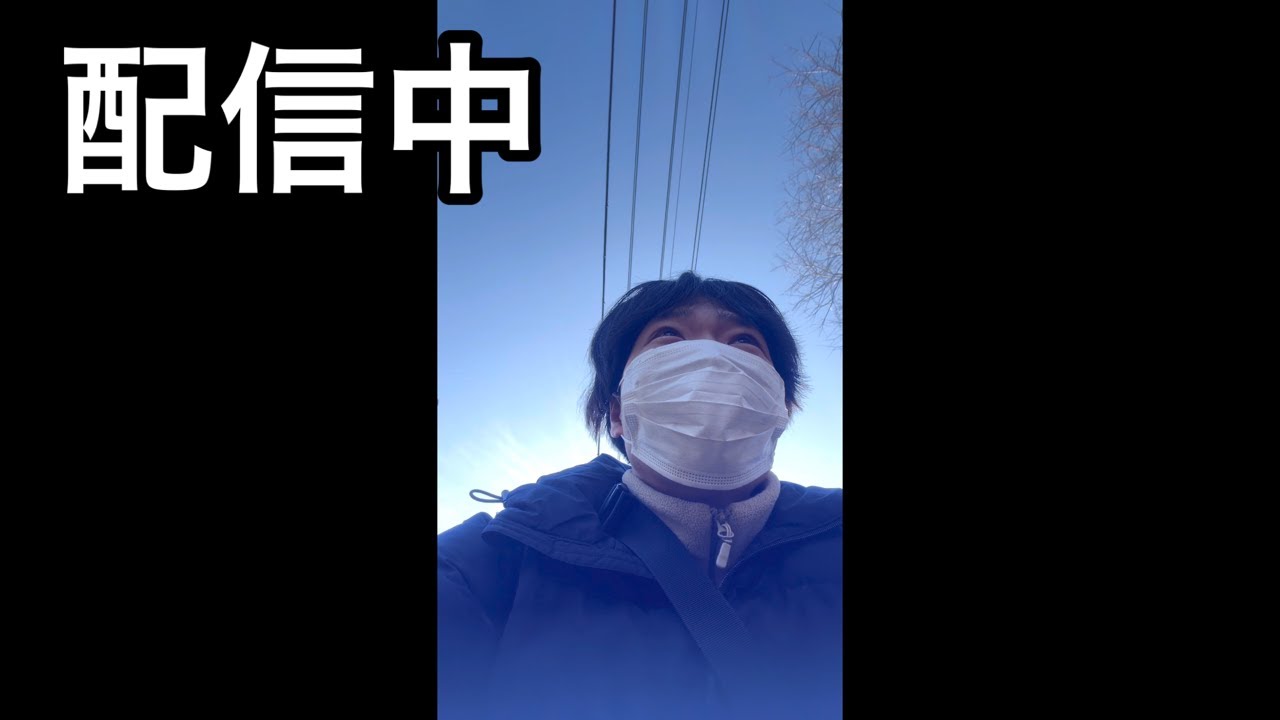 ナイトワーク求人に応募しました　34歳無職ニート 借金15万