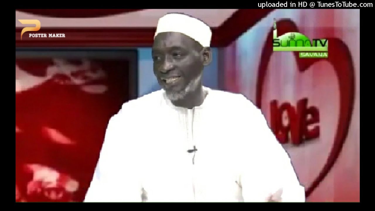 17_Madou Kone : L'histoire du Prophète Muhammad (psl)