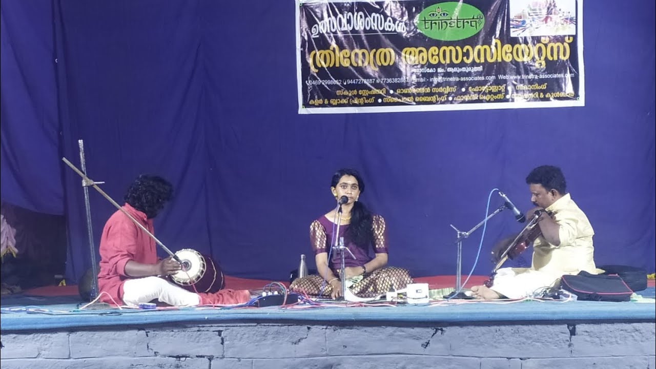 Nadaroopini by Hridya S @Alumturuthi devi temple