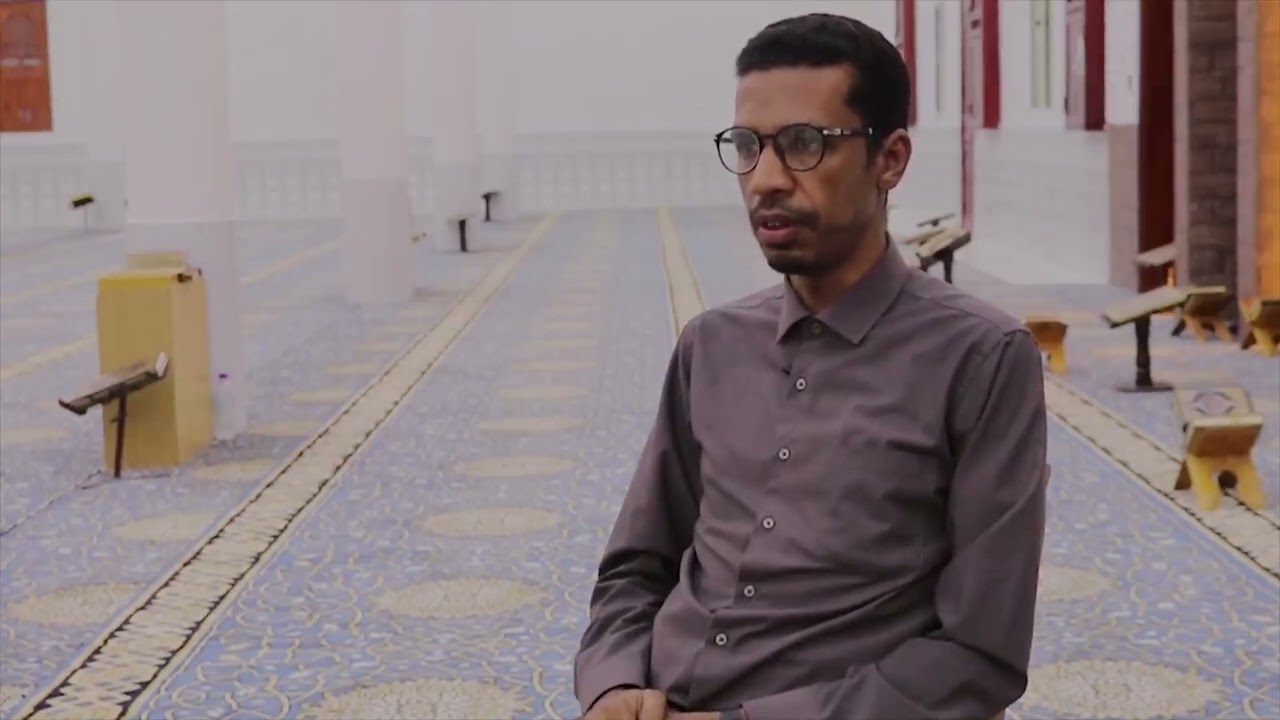 جامع صيف