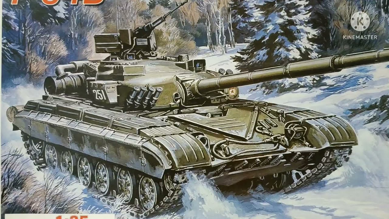 Skif T-64B Tank Box Open &  Build