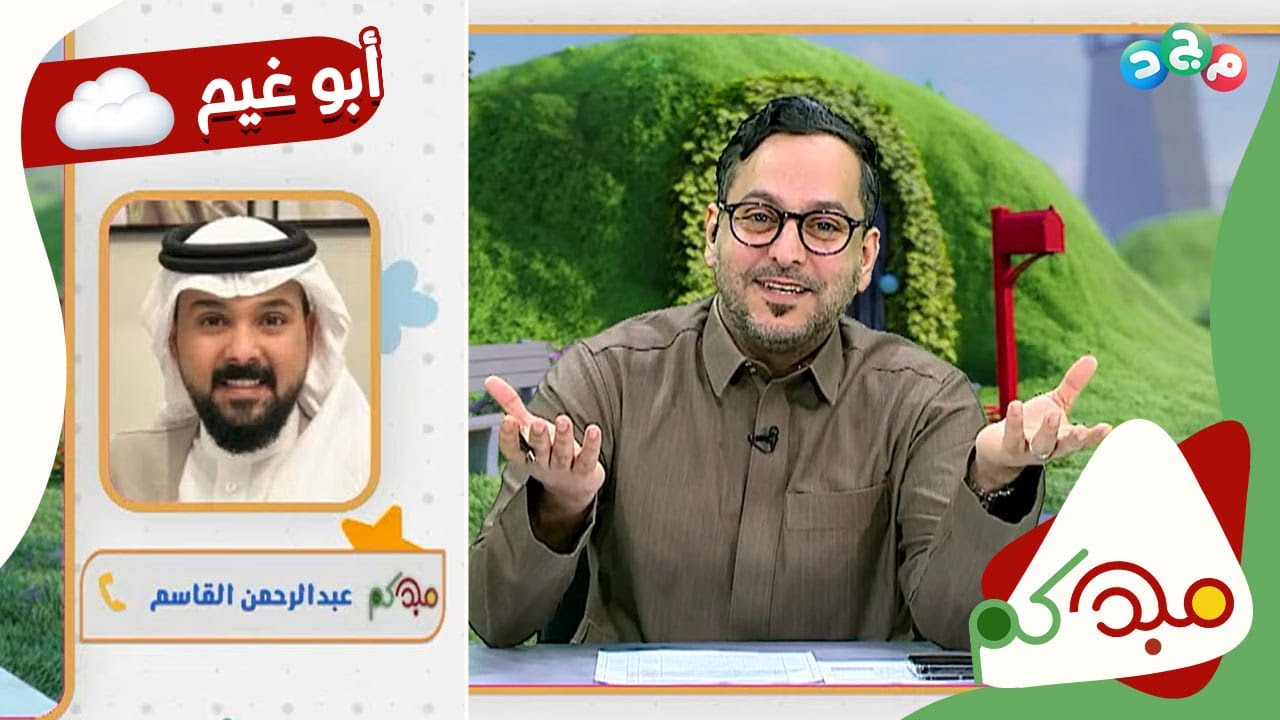 نُبارك للنجم عبدالرحمن قاسم مولودته الجديدة (غيم) 😍☁️
