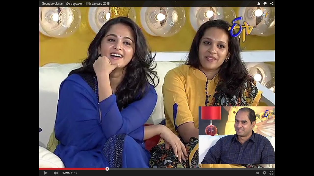 Soundaryalahari - సౌందర్యలహరి – 11th January 2015