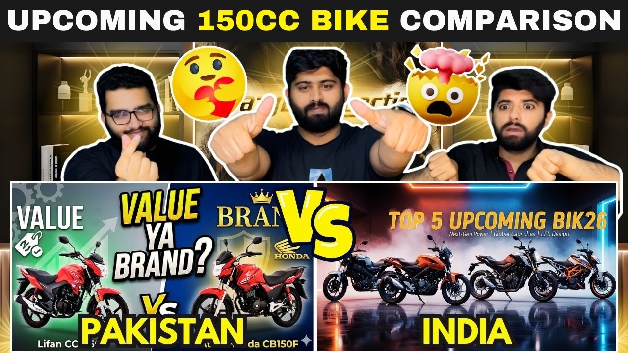 Pakistan vs India 150cc Bikes Comparison 😱 | Which One Is Better?