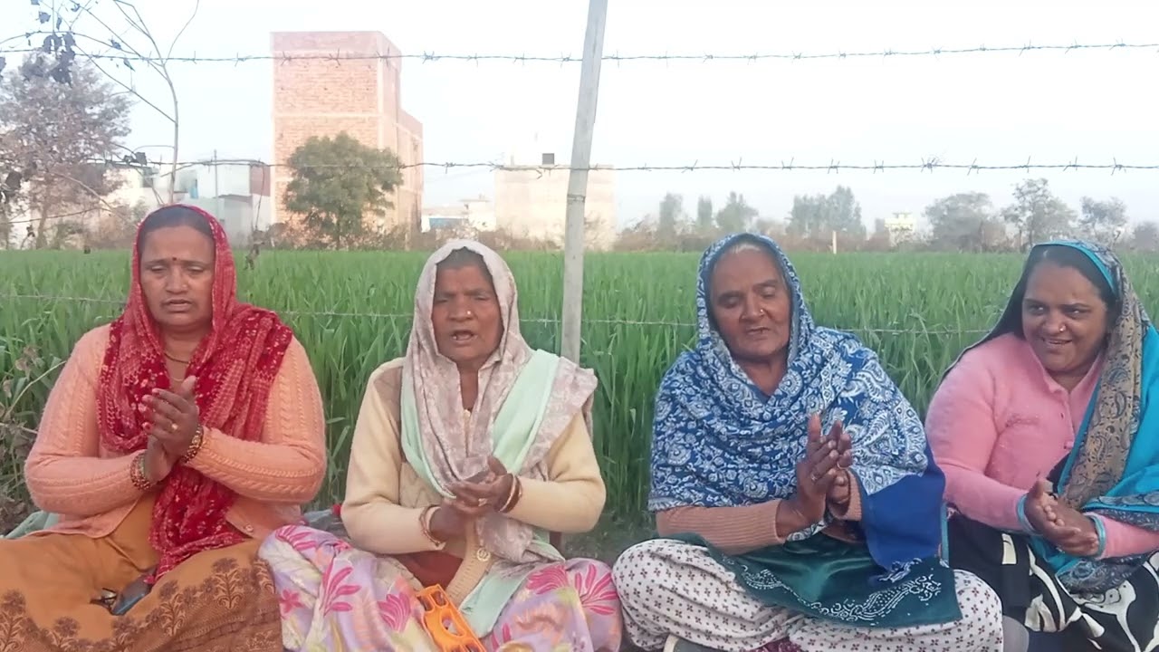 पांच सकी हम पांच डाल की हम पाचु  नु बतलाए। तारीख 17.1.2026