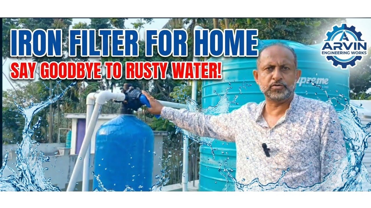 IRON REMOVAL GUARD || IRON GUARD FOR WATER TANK || INSTALLATION