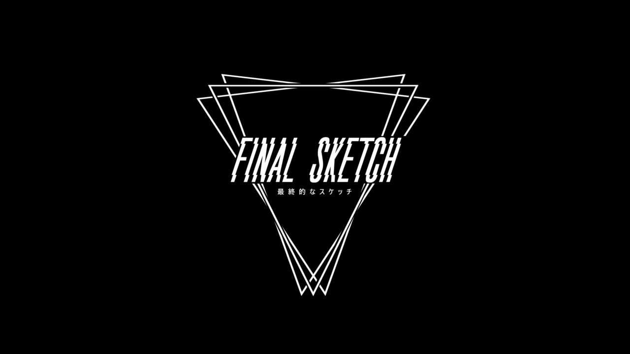 Final Sketch - Runaway Clouds [chipbreak]