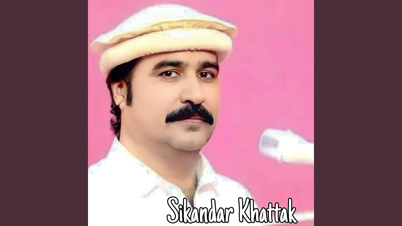Sta Armaano Sra