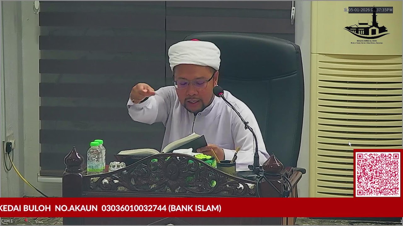 Kuliah Maghrib | Masjid Zairiz Al-Iman