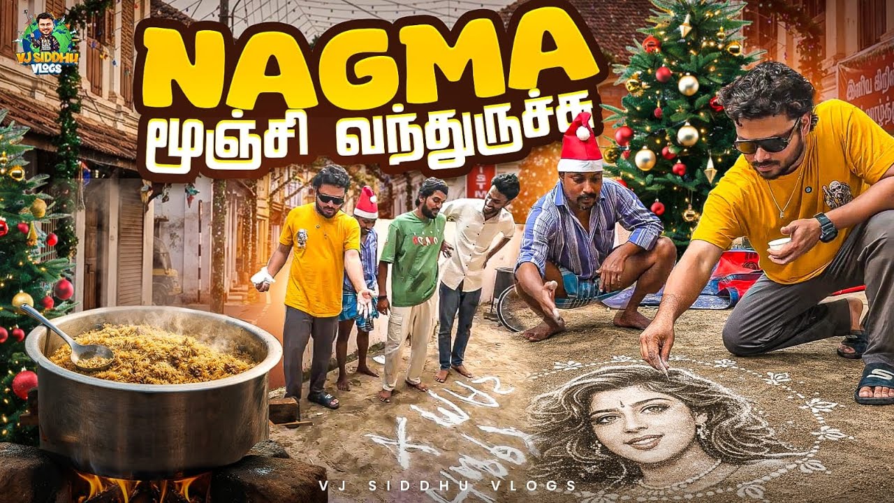 Catering Start பண்றோம்🧑🏻‍🍳🍲 | Vj Siddhu Vlogs