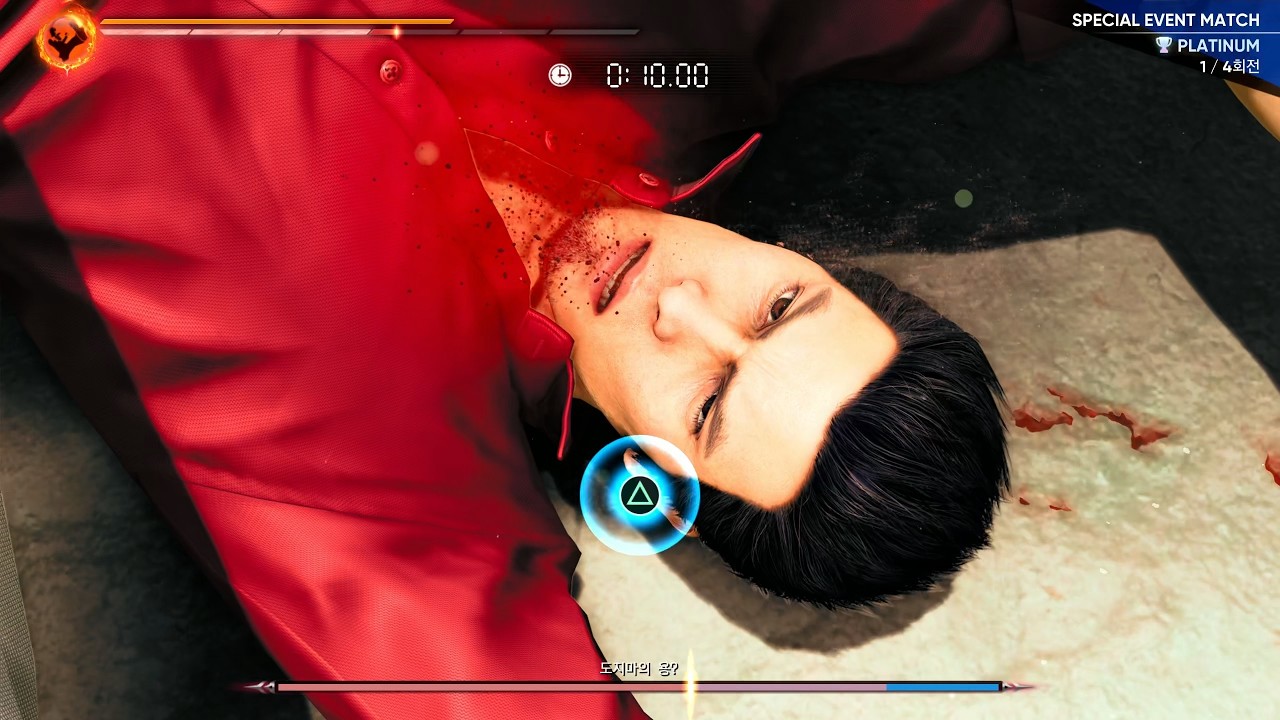 [The Man Who Regained His Kiwami 1.36] Button Masher hacts for New Finishing Hold moves