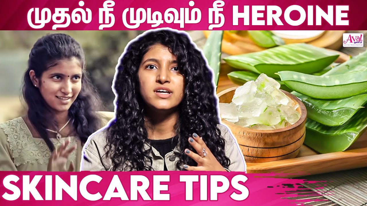 Clear Skin கிடைக்க இத Follow பண்ணுங்க : Actress Meetha Raghunath About Skincare Tips