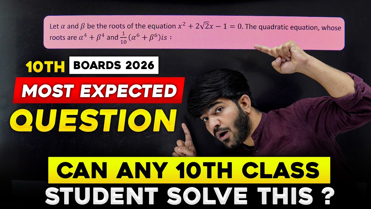MOST EXPECTED QUESTION CLASS 10TH 😱Part 2 | Class 10 Maths Boards 2026 | Gourav Bhaiya