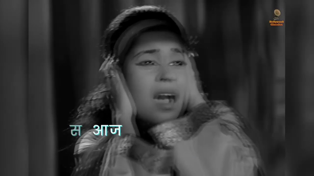 मेरे महबूब songs 🎵  | old song | indian music industry 👌 