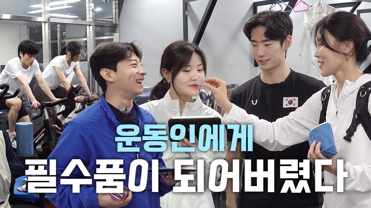 오후 운동 갔다가 선물 주고 온 김아랑의 브이로그