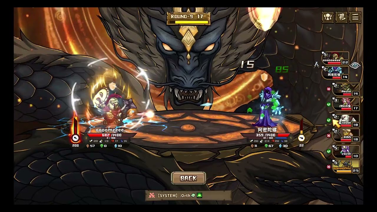 16/02/2026: Skill Legends Royale Undead Guardian - Rage Sprite