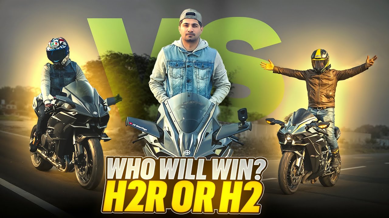 KAWASAKI H2R против H2