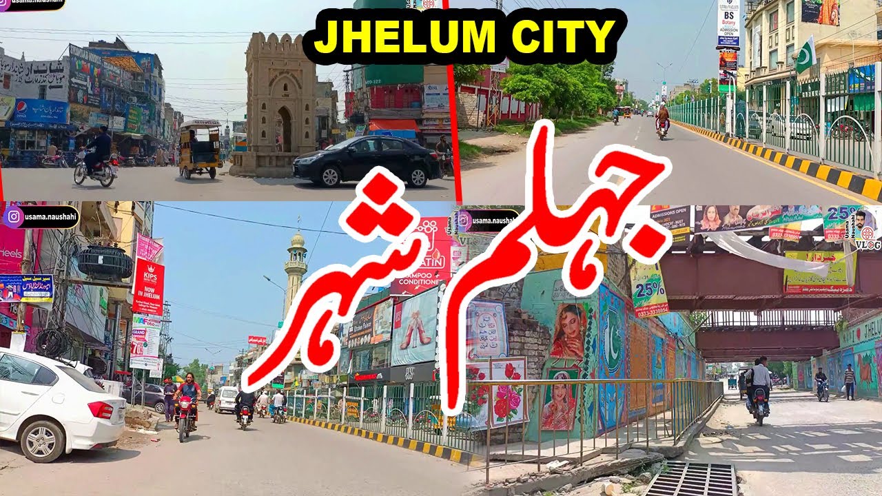 Jhelum City Tour | Jhelum Tour | Usama Naushahi Vlog