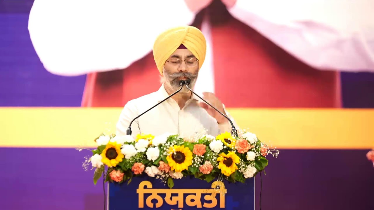 [Live] CM Bhagwant Singh Mann distributing appointment letters to newly recruited candidates.