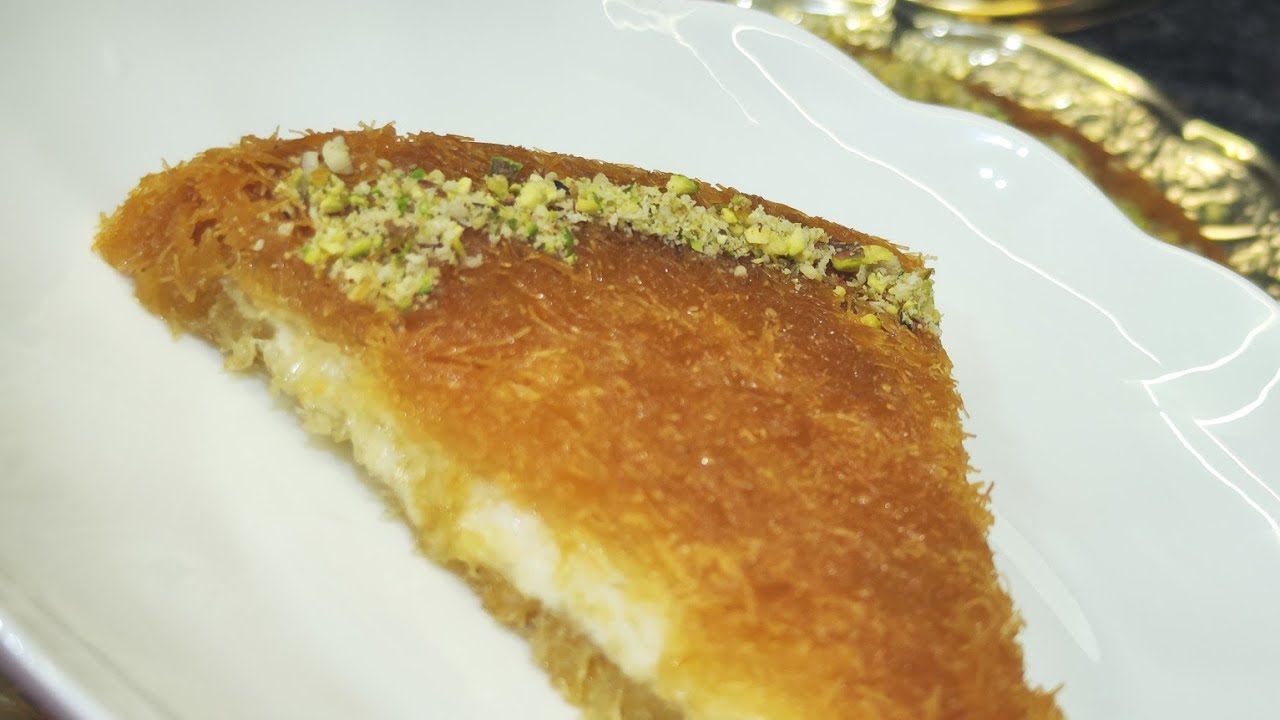 كنافة بالقشطة