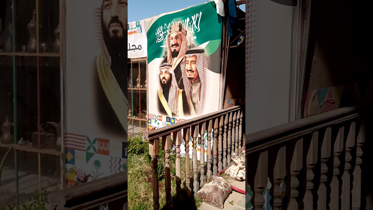 البيئة التعليمية المبدعة في متوسطة ابن هشام بالمدينة المنورة