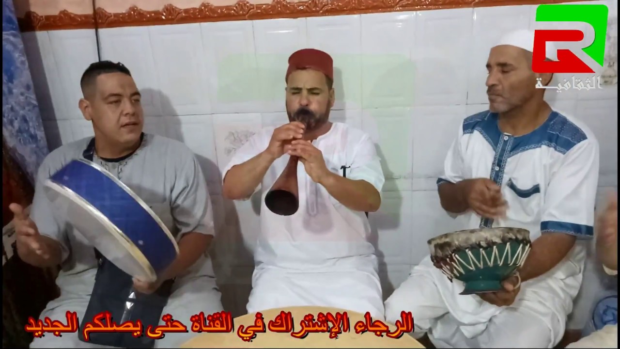 فرقة عيساوة ماسرة / مستغانم 2018