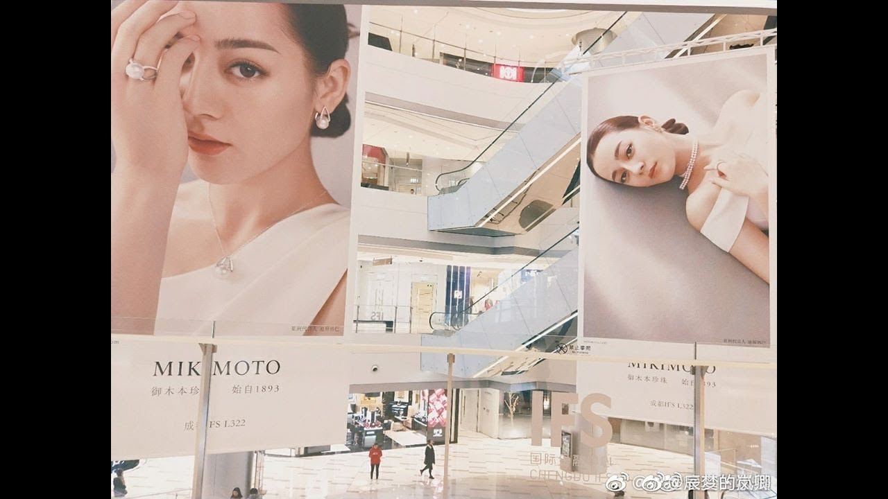 Dilraba Dilmurat  迪丽热巴-    *Love 6/3/21*