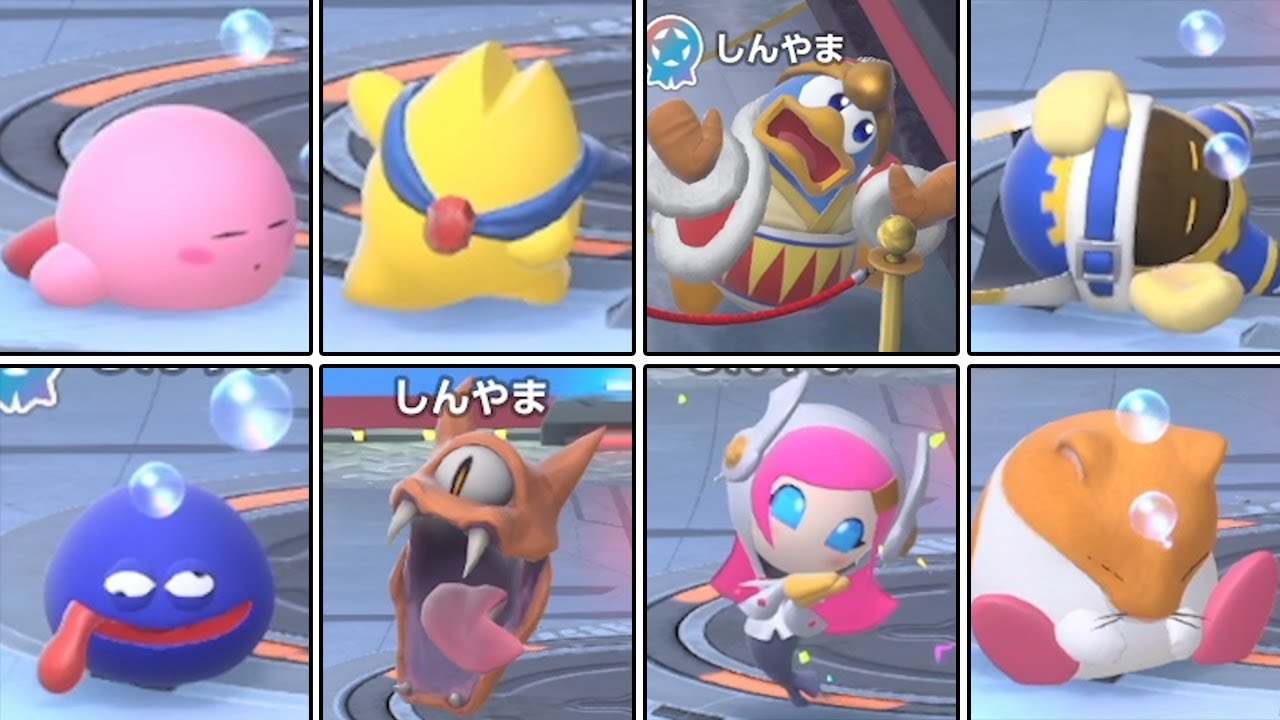 カービィのエアライダー【Switch2】 体験会 パドック モーション集 まとめ ニンテンドースイッチ2