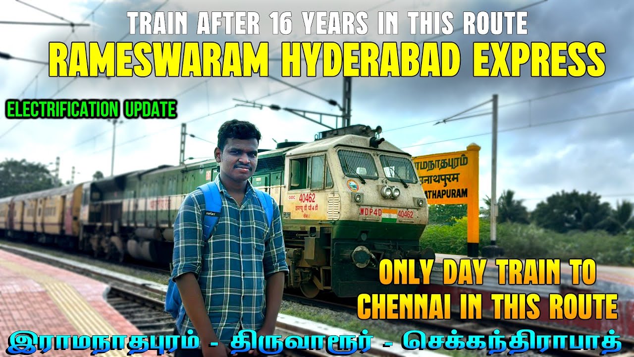 🥹16 வருடங்களுக்கு பிறகு 😱 Ramanathapuram To Secunderabad Express Unreserved Train Travel Journey 💥