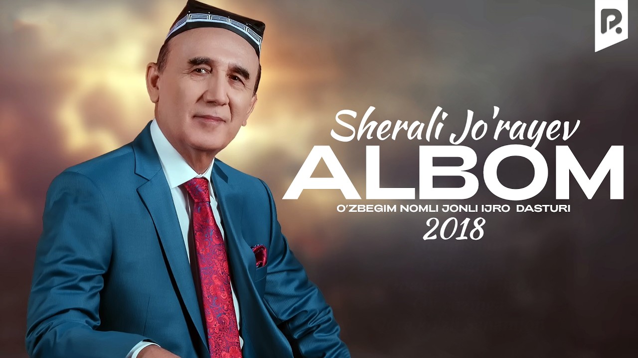 Sherali Jo'rayev - O'zbegim nomli albom dasturi 2018