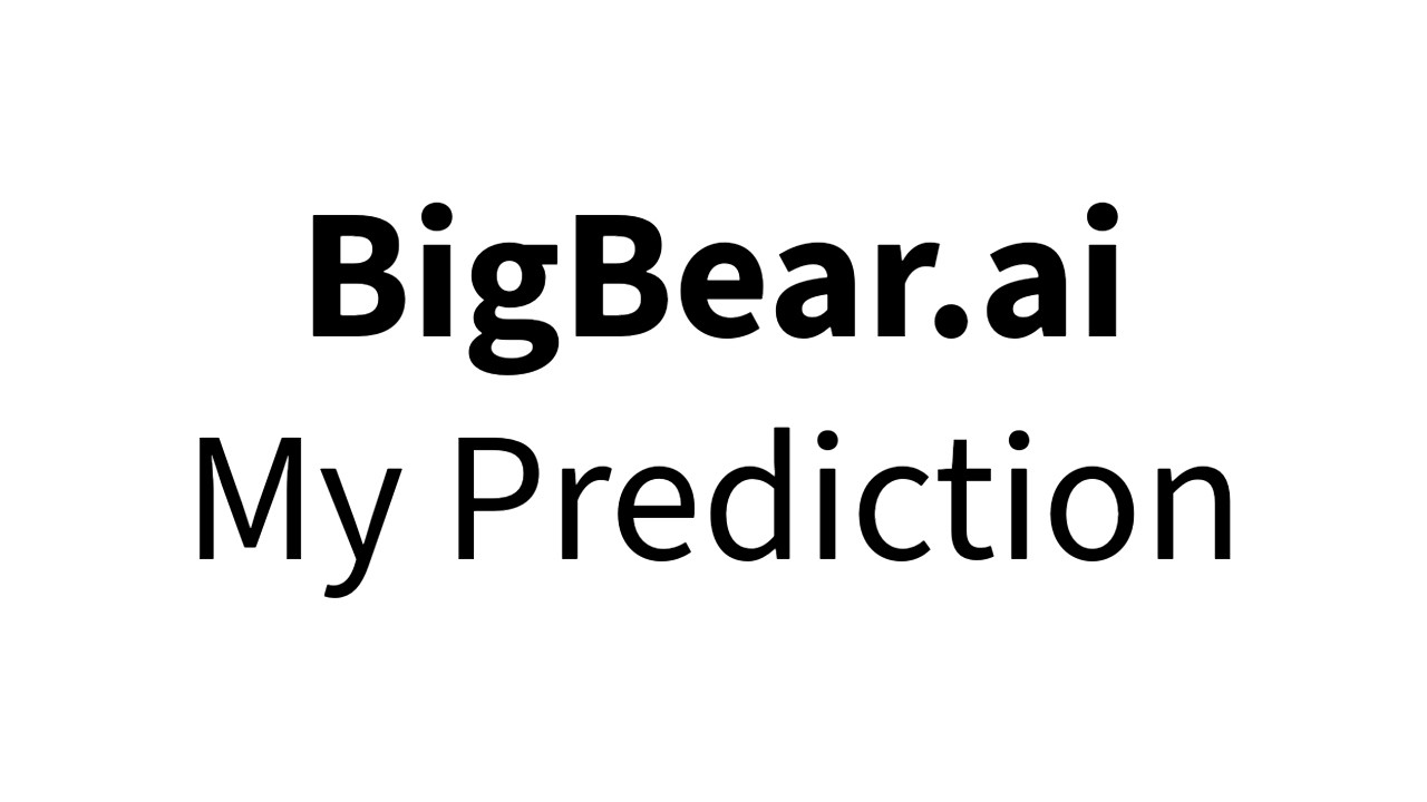 Взлёт акций BBAI: мой прогноз по BigBear.ai