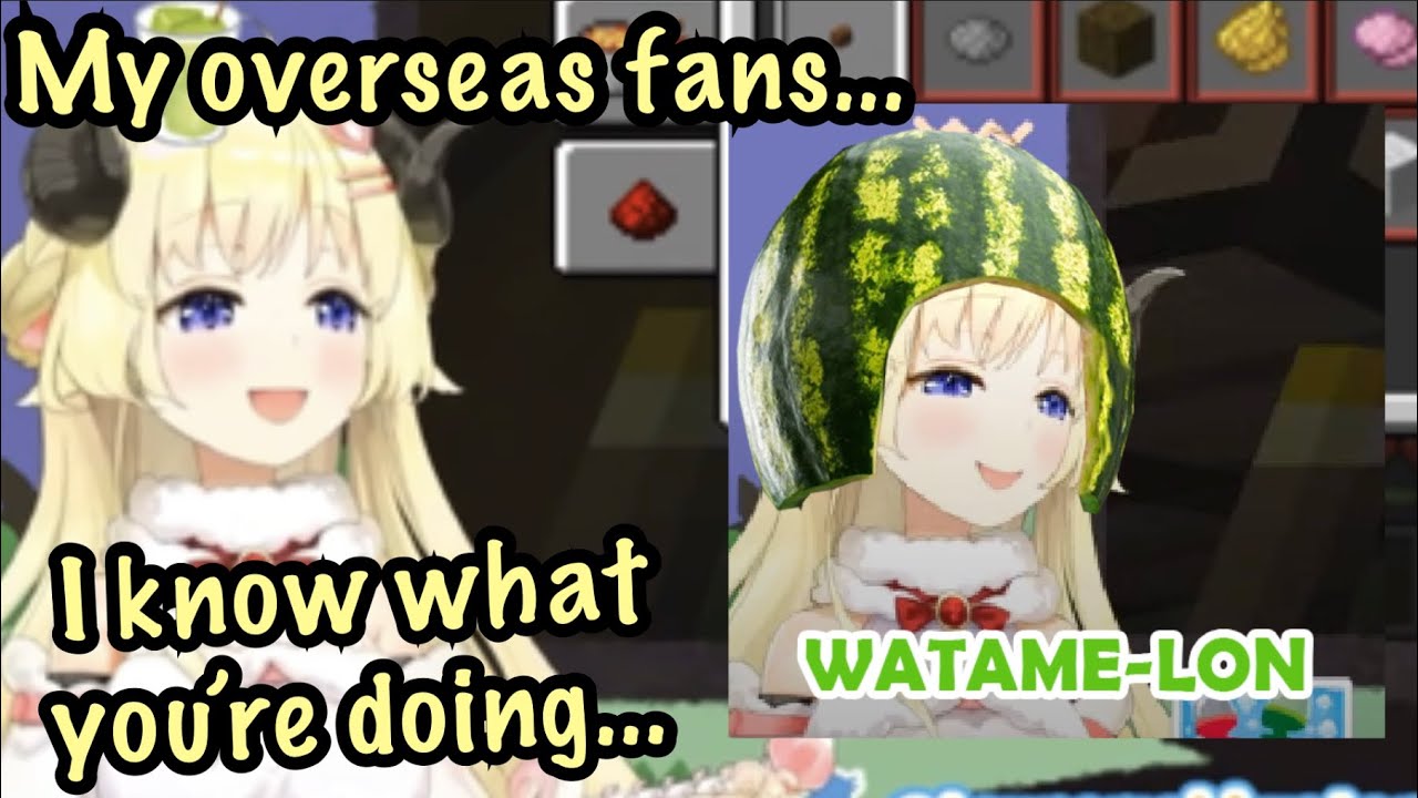 【ENG SUB】Watame recognized her meme