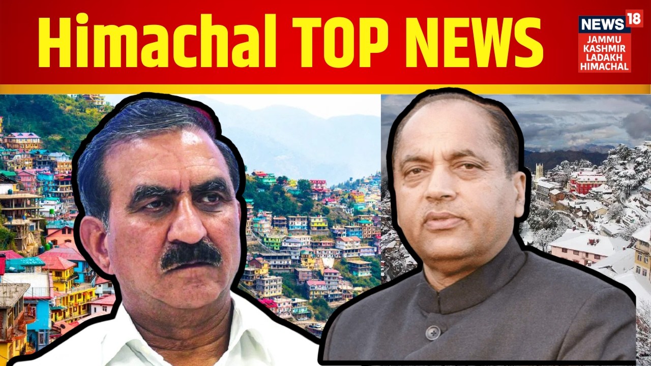 Himachal Pradesh News | Himachal TOP NEWS | Sukhvinder Singh Sukhu | NEWS18 JKLH | N18V