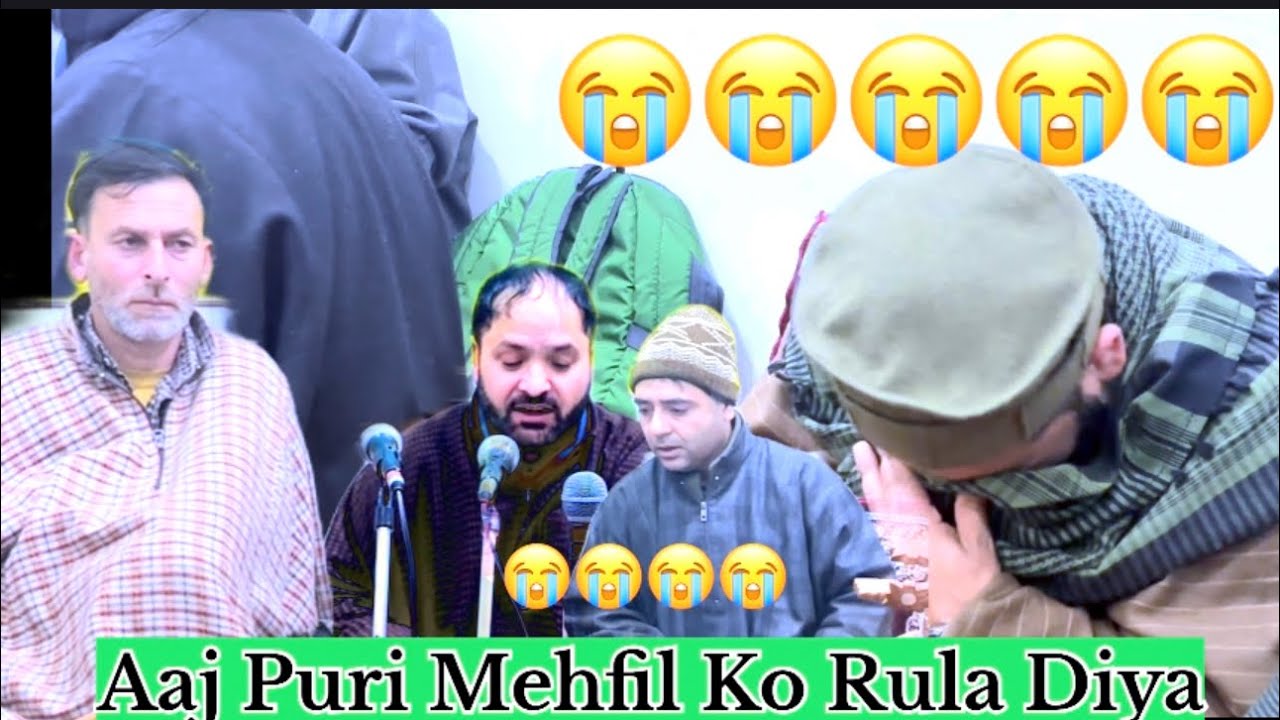 😭😭Aaj Sab Ko Rula Diya | Singer Gmbulbul | New Sufi Song | Aaj Sab Ko Rula Diya 😭😭#aadie #viral 