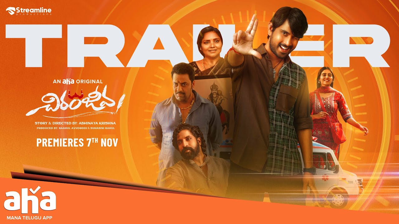 Chiranjeeva Movie Trailer | Raj Tarun | Kushitha Kallapu | Abhinaya Krishna | Premieres 7th Nov |Aha