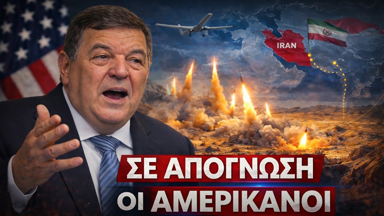 Στρατηγός Φράγκος: Οι ΗΠΑ δεν μπορούν να εξηγήσουν πώς συνεχίζουν οι Ιρανοί να εκτοξεύουν πυραύλους