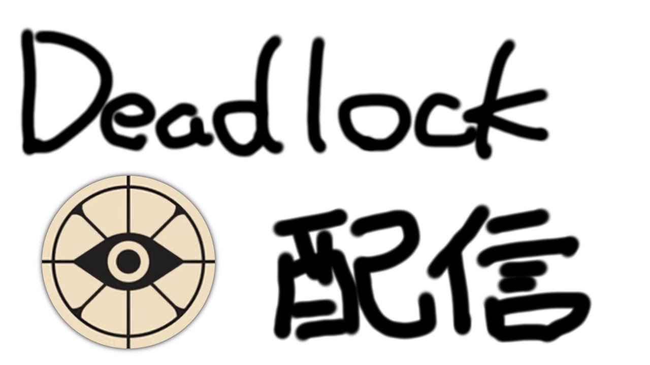 【DL】スカラベたいようしんニカ