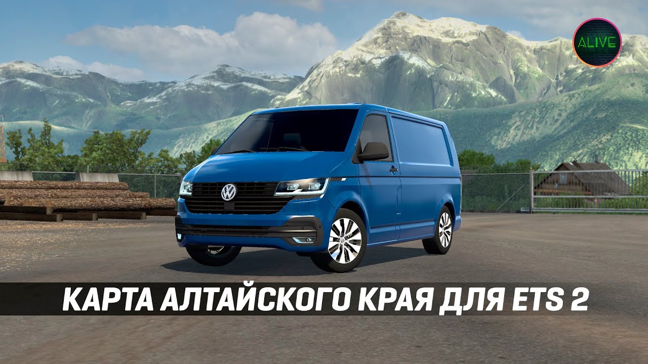 Дальнобой по Алтайскому краю в Euro Truck Simulator 2 1.45 Beta!