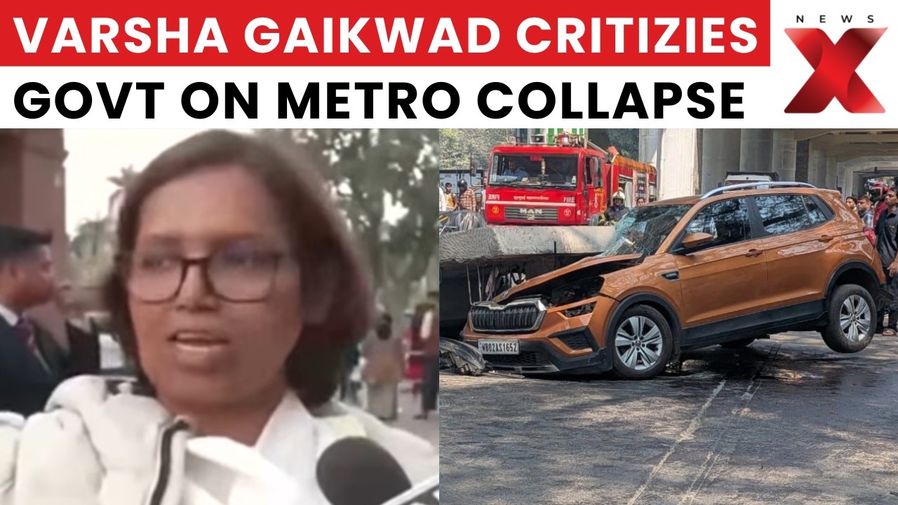 Varsha Gaikwad Slams Govt Over Mulund Metro Tragedy | Citizens Demand Justice