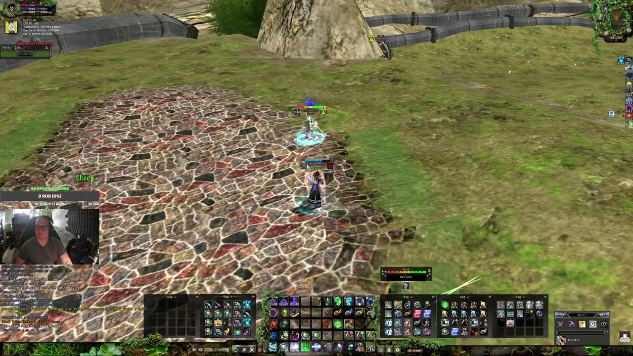 I AM STRONG AS FXCK RF Universe #risingforceonline #rfonline #rfuniverse