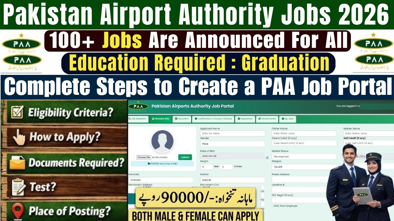 Pakistan Airport Authority Jobs 2026 | PAA Jobs 2026 Online Apply | PAA Jobs Portal