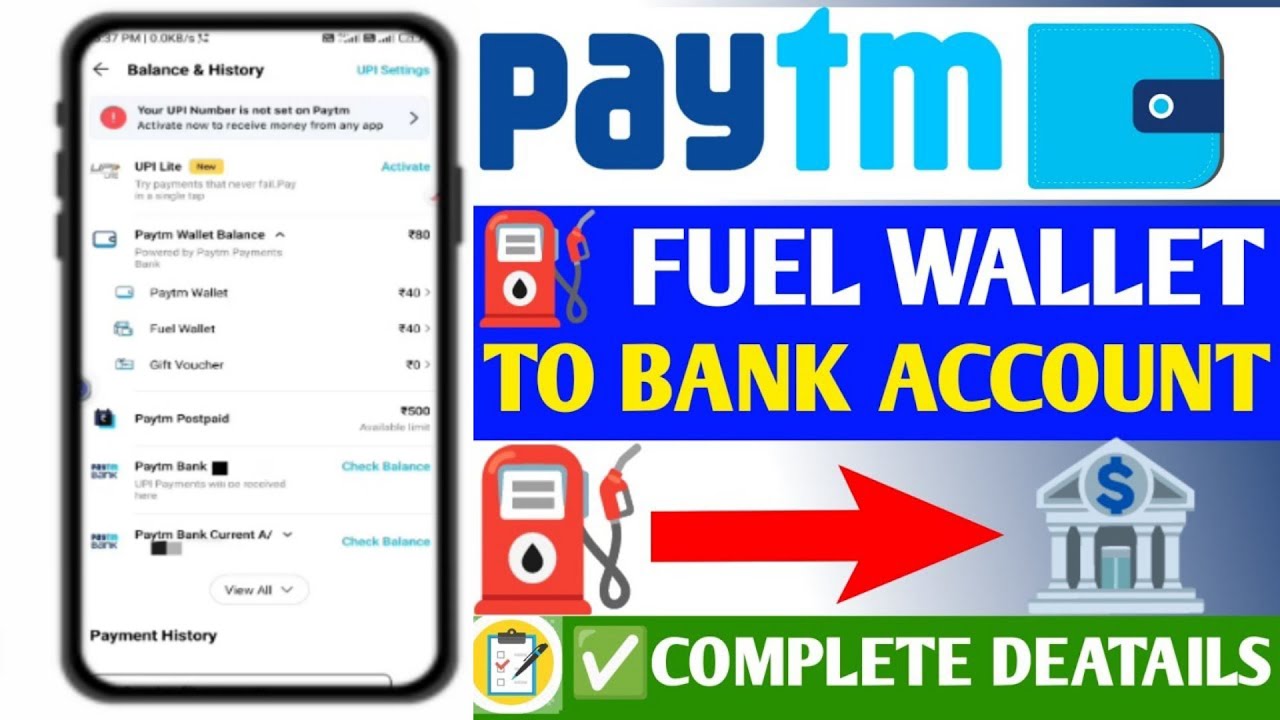 Paytm fuel wallet To Bank Account Paytm fuel wallet Transfer To Bank || How to transfer fuel wallet